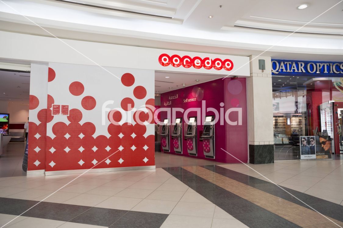 Ooredoo Store in City Center