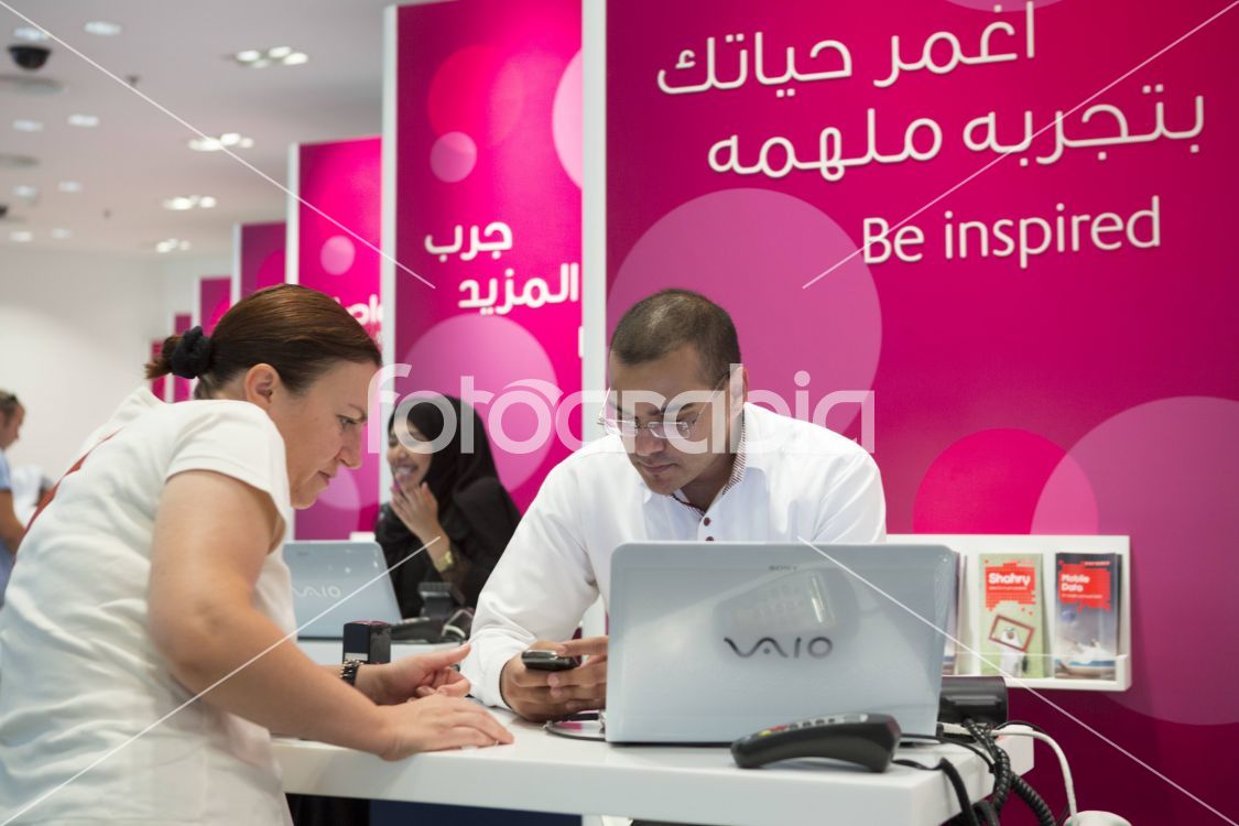 Ooredoo Store in City Center