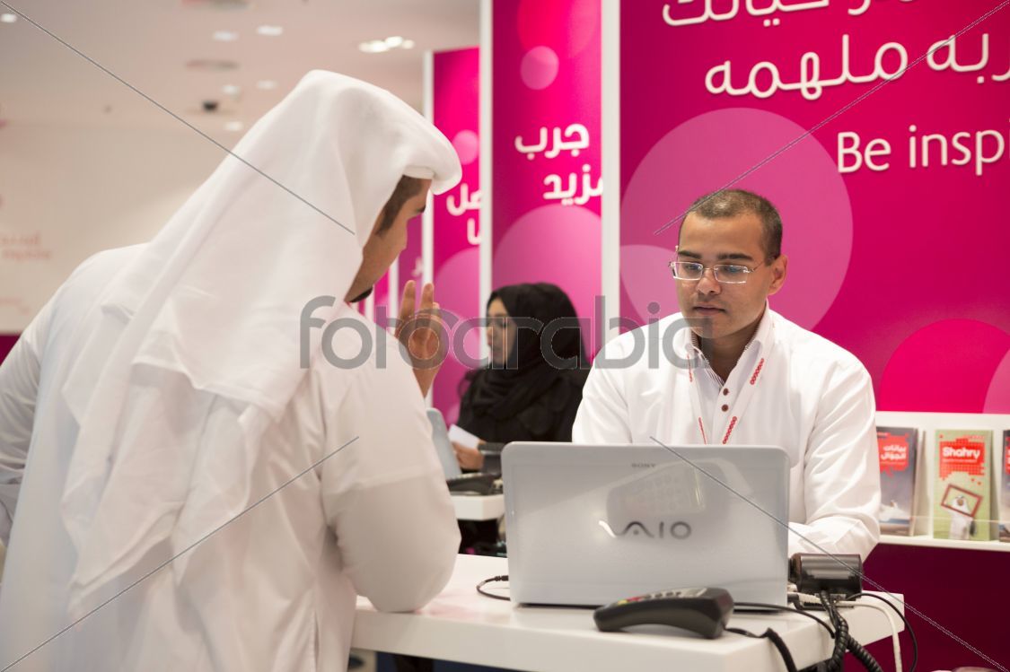 Ooredoo Store in City Center