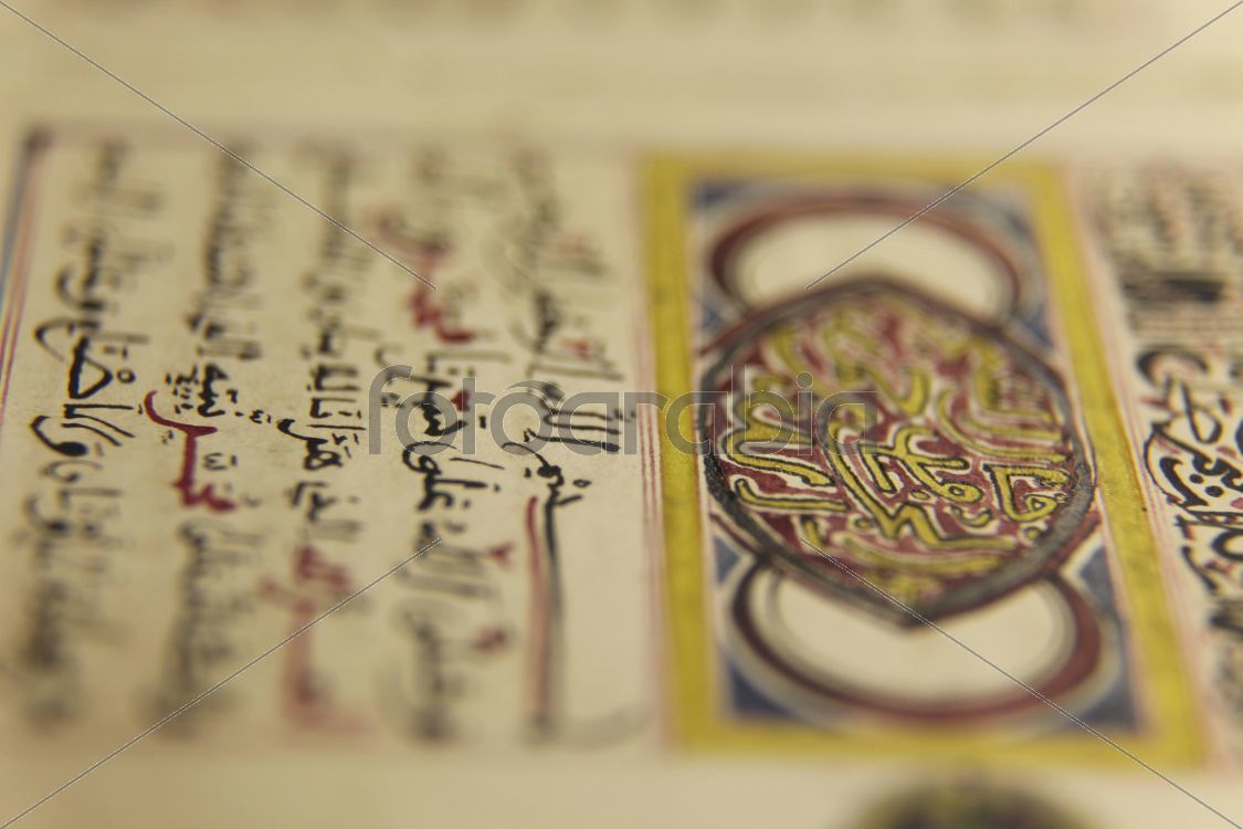 Arabic Calligraphy on a paper