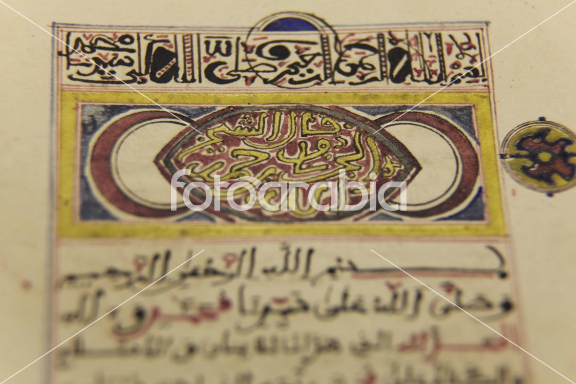 Arabic Calligraphy on a paper