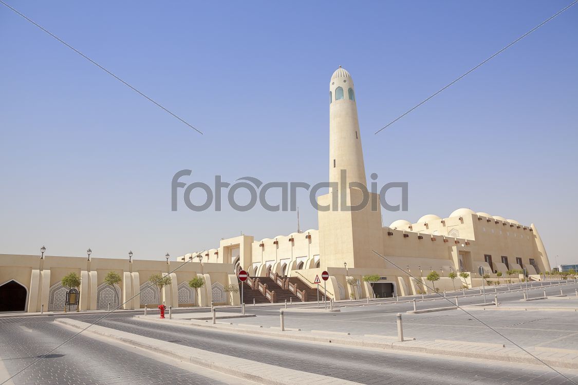 Mohammed Bin Abdulwahab Mosque (Doha)