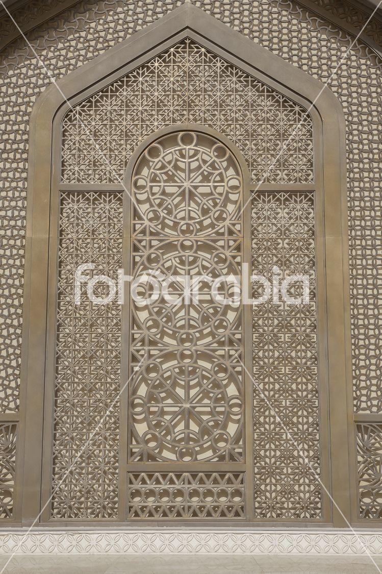 Arabic Pattern