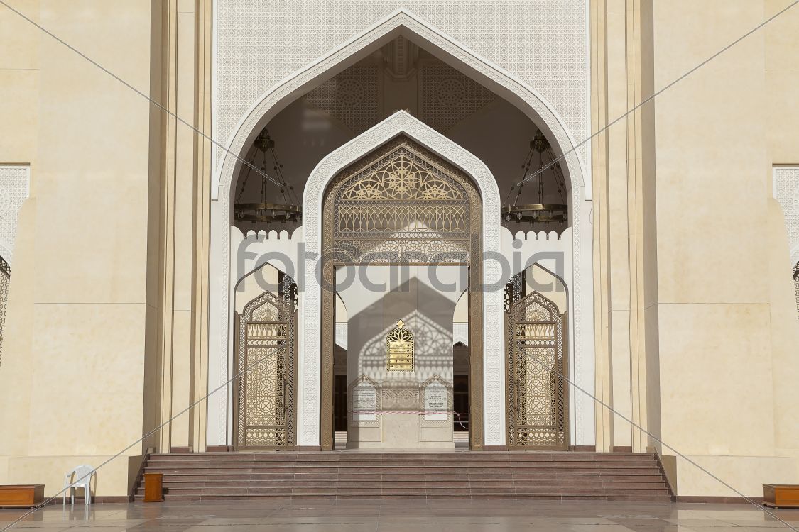 Mohammed Bin Abdulwahab Mosque (Doha)