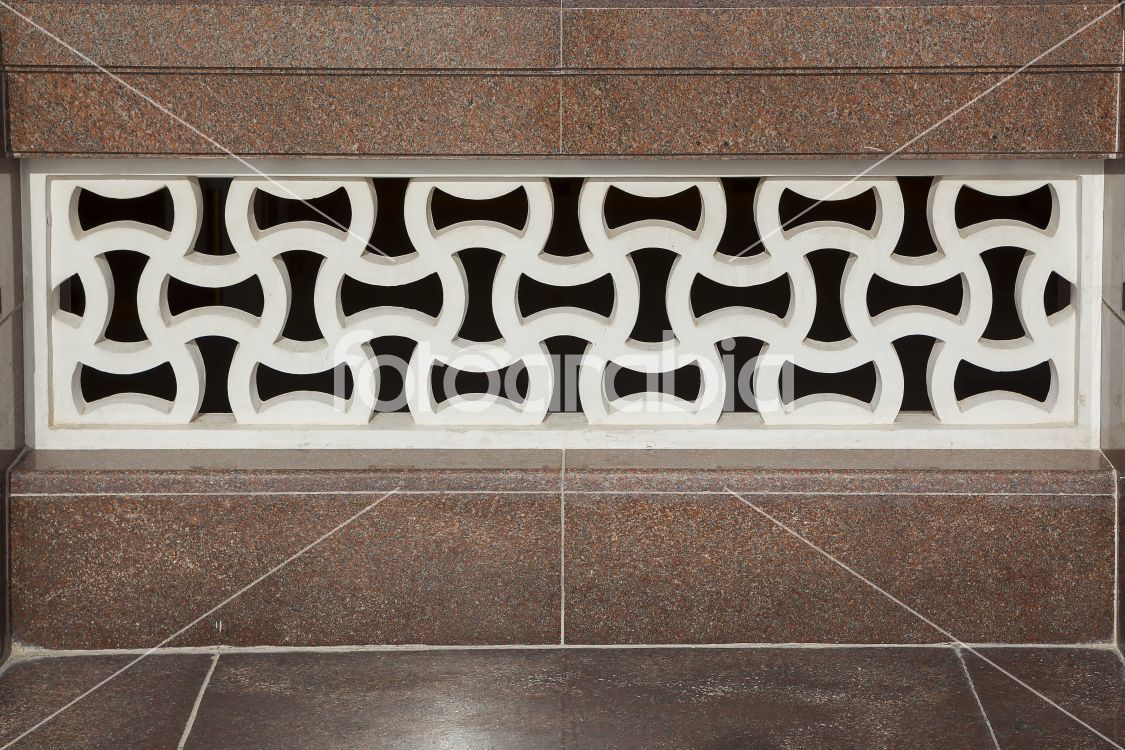 Arabic Pattern