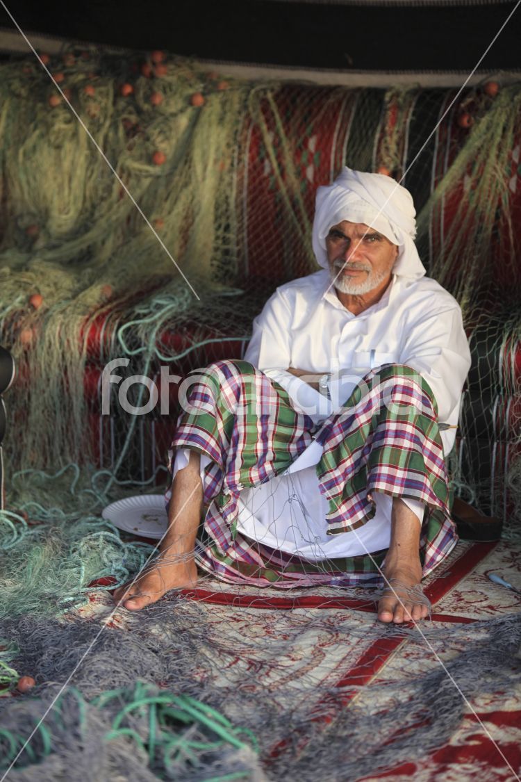 Fishing Net Weaving