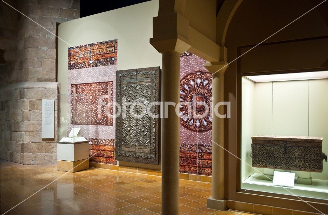 National Museum