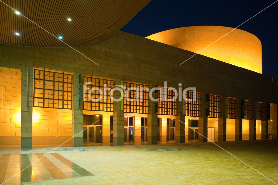 National Museum