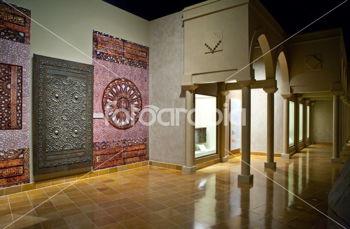 National Museum