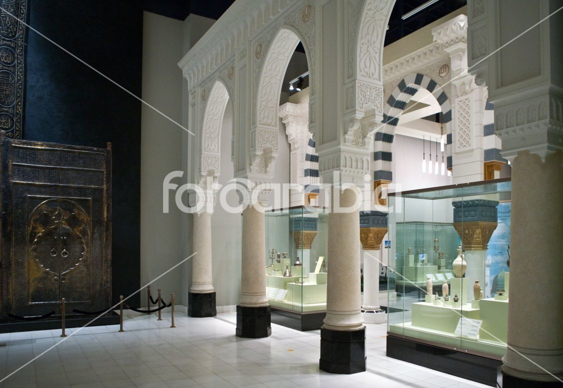 National Museum
