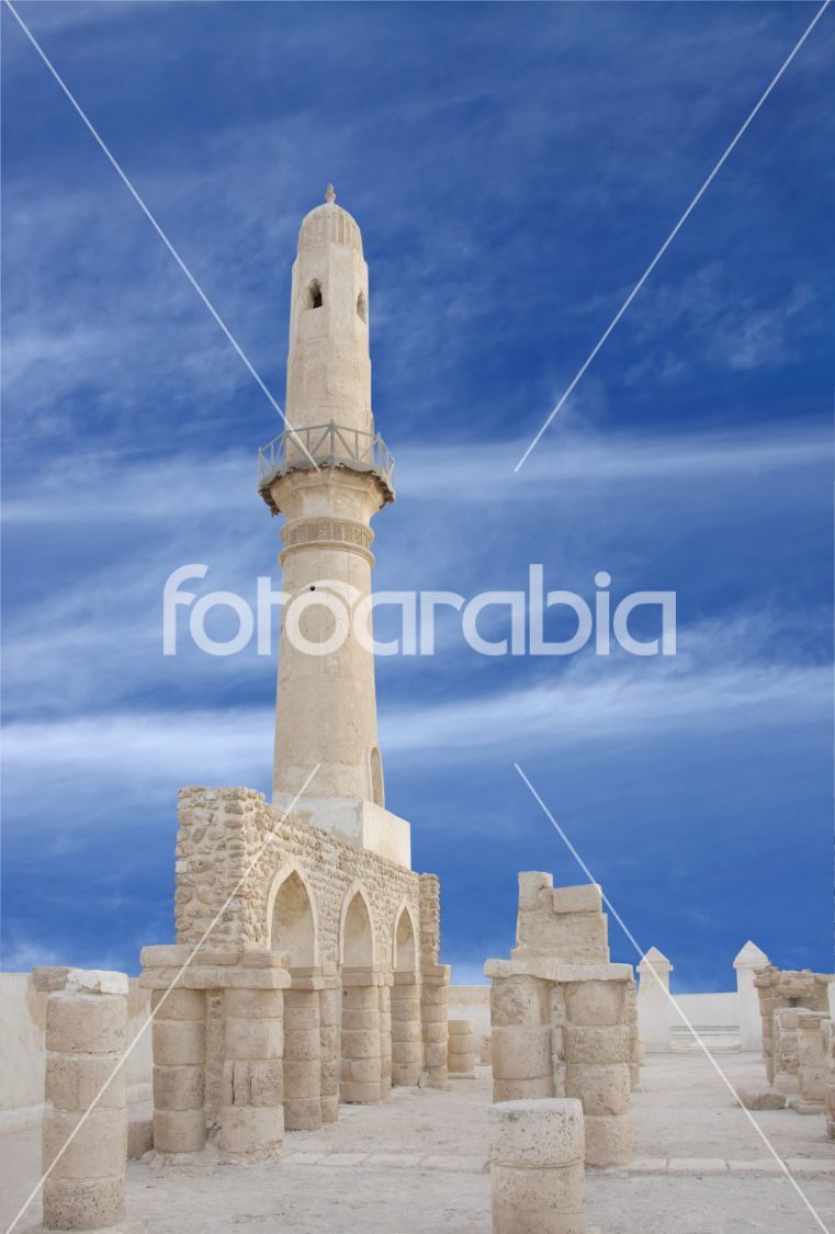 A Beautiful minaret and archways of Khamis mosque