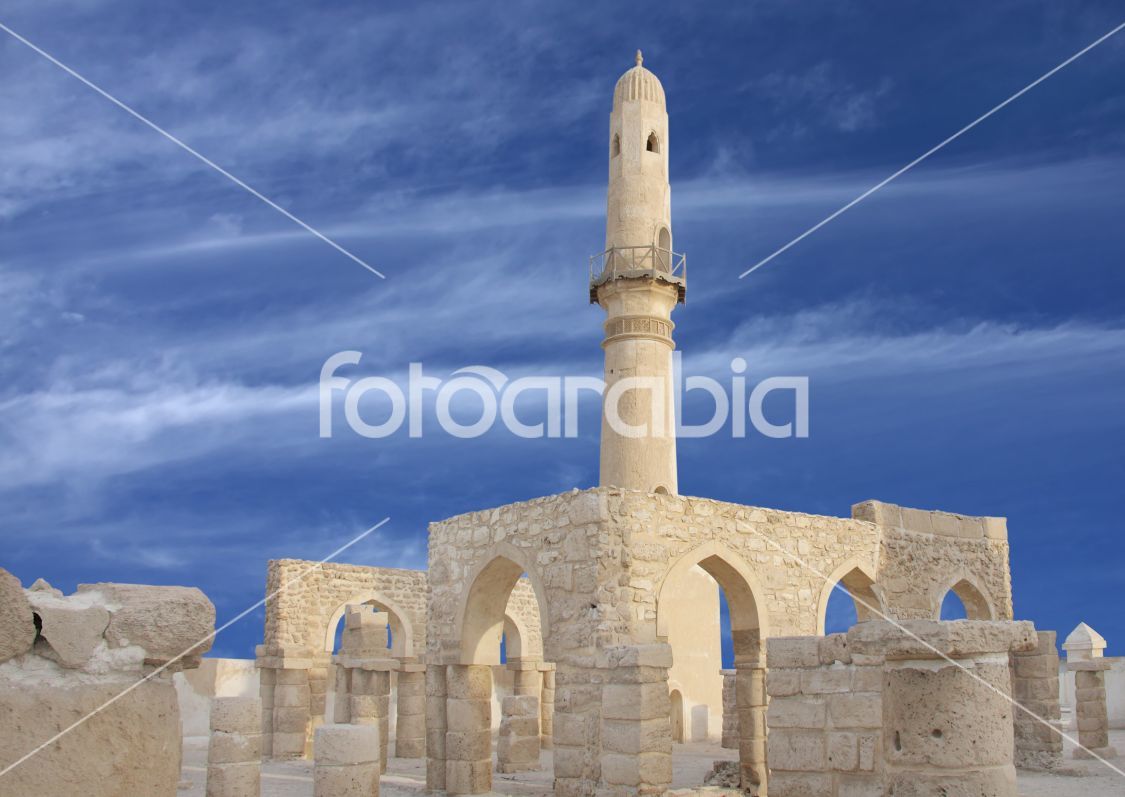 Restored Al Khamis Mosque, Bahrain