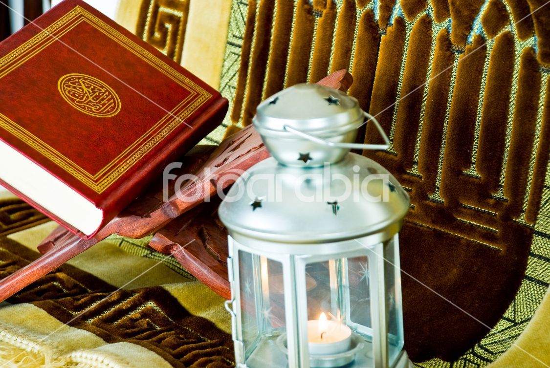 The Holy Quran