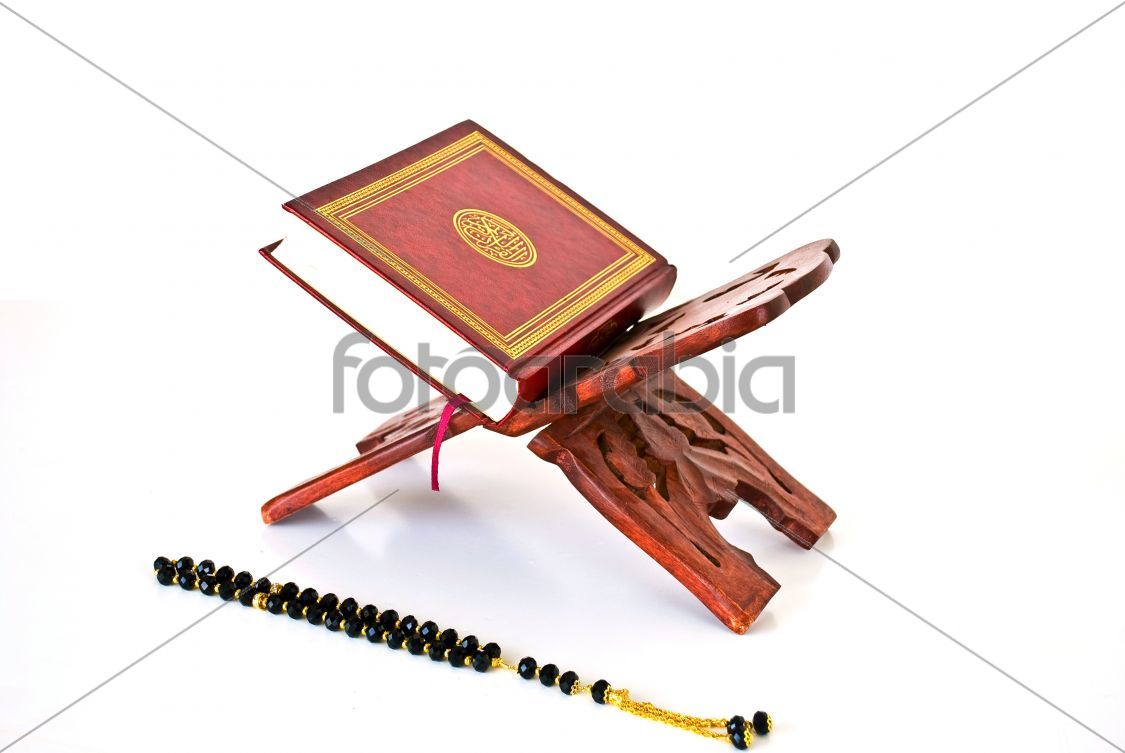 The Holy Quran