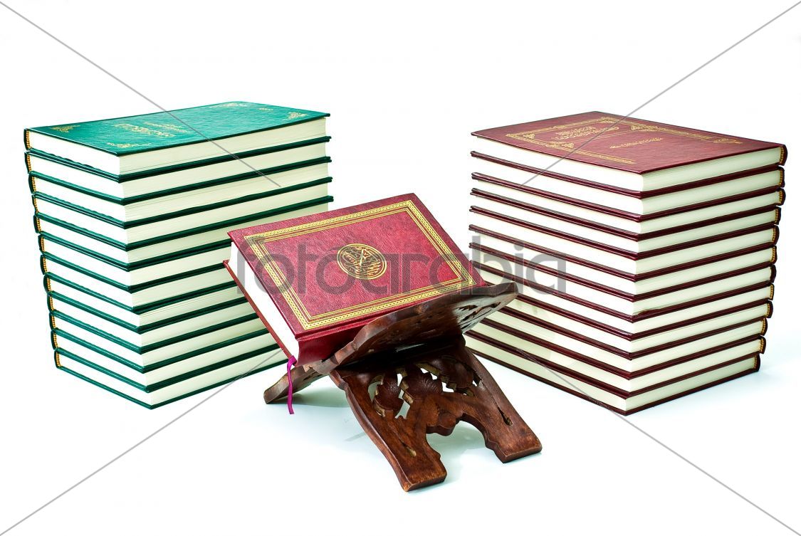 The Holy Quran
