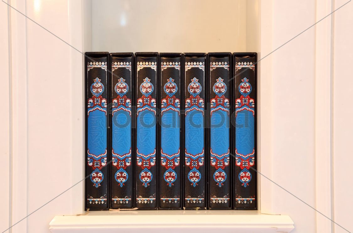 The holy Quran books in a mosque