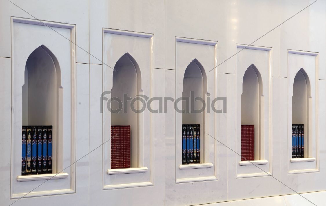 The holy Quran books in a mosque