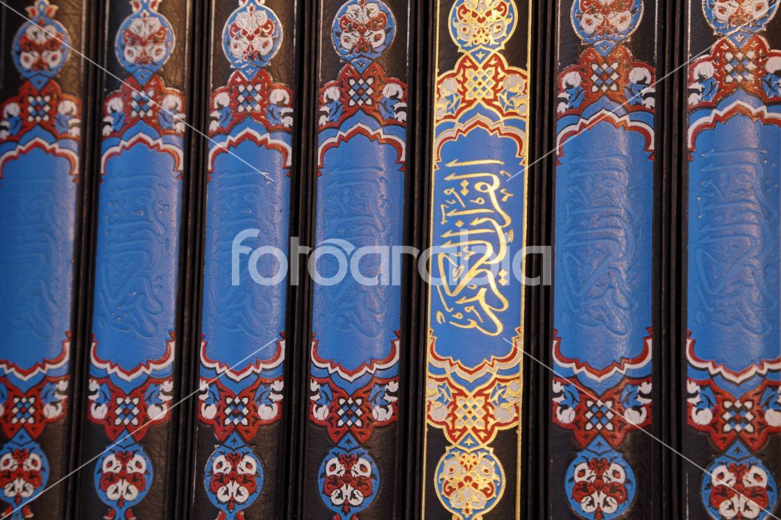 The holy Quran books in a mosque