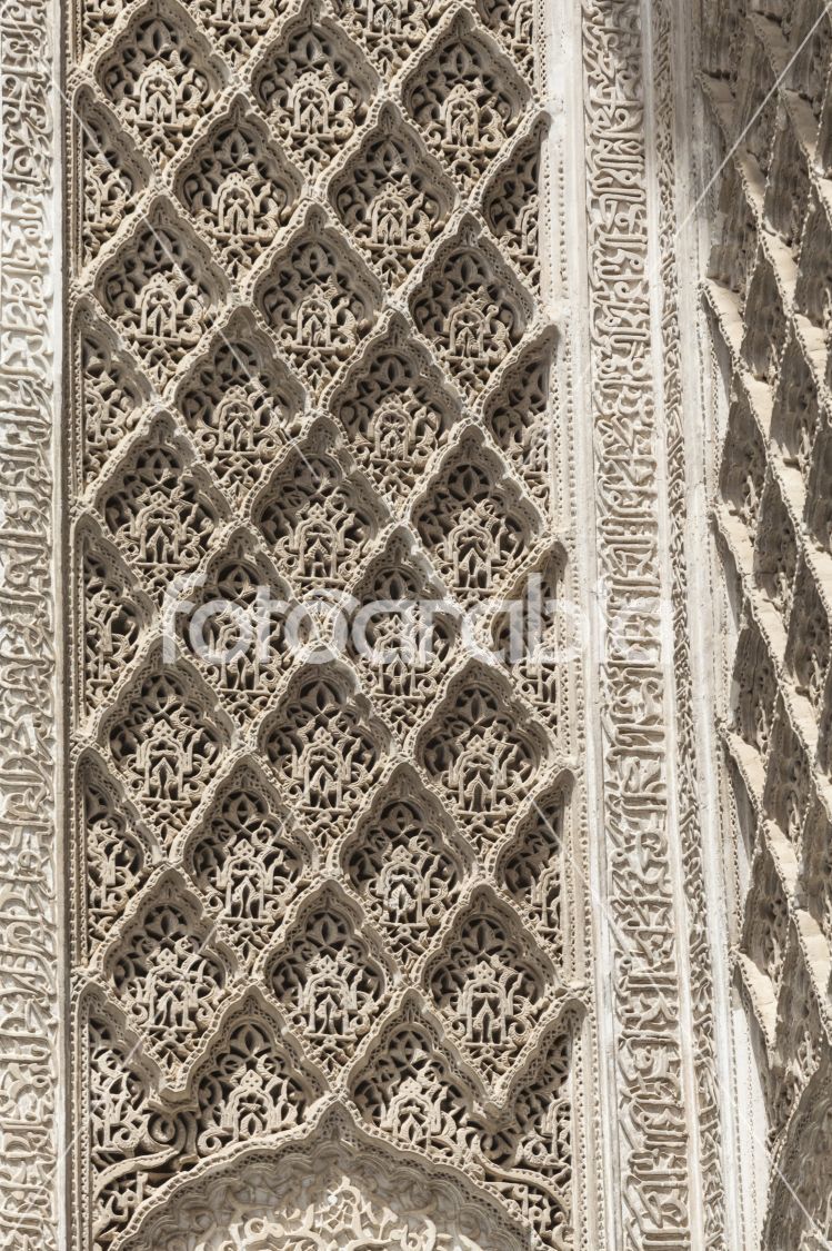 Al-Attarine Madrasa in Fes, Morocco