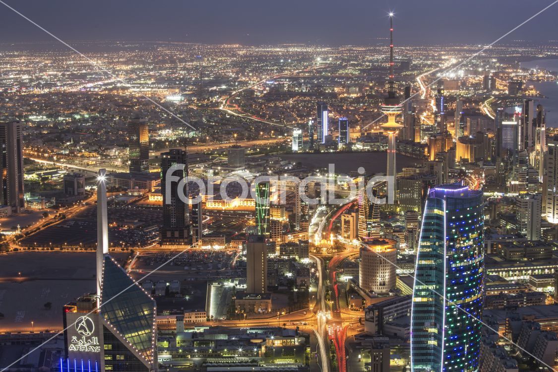 Skyline of Kuwait