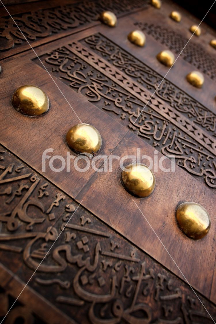 arabic calligraphy