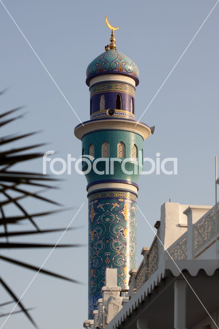 Great mosque of Mutrah, Oman