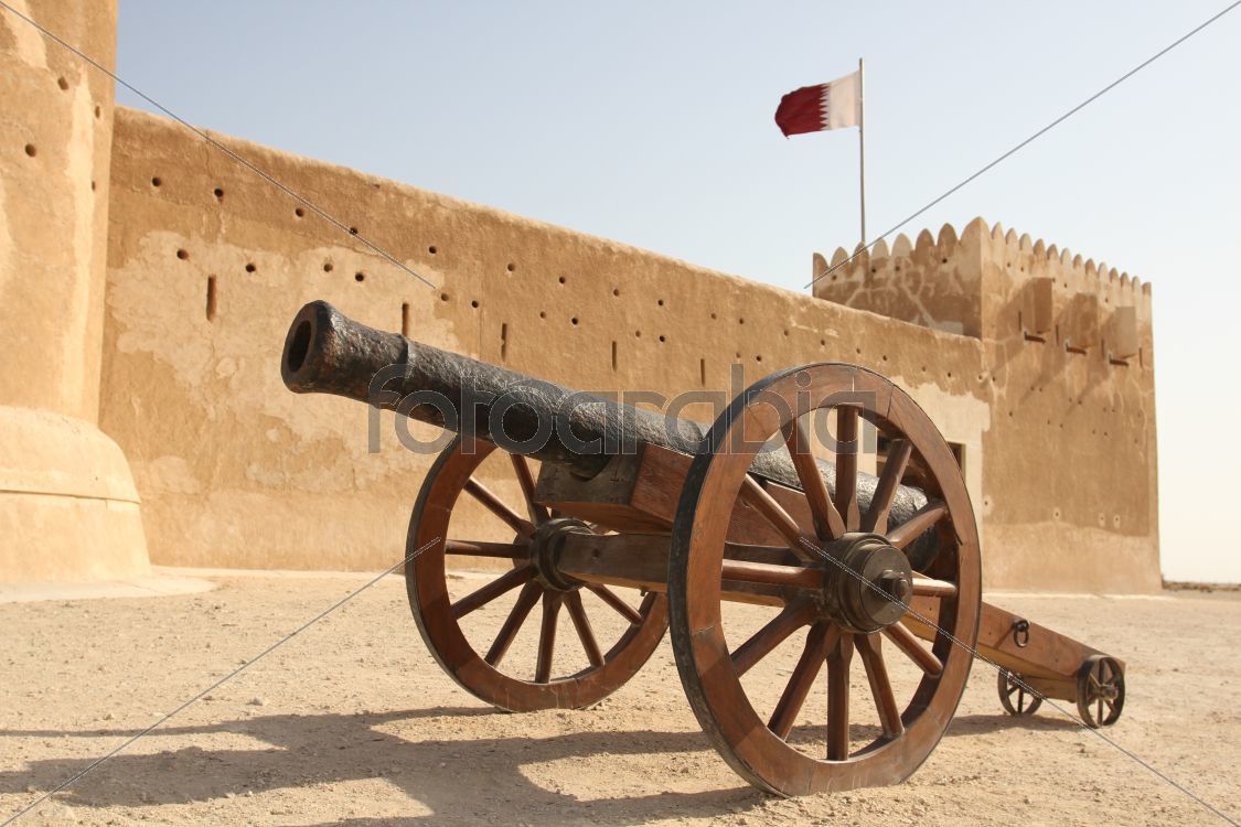 Fort Zubarah