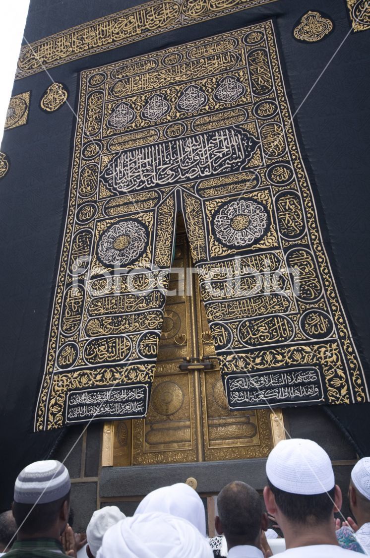 A close up view of kaaba door and the kiswah
